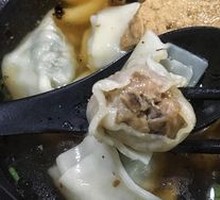 Shiitake Dumplings