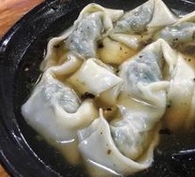 Sheep's Sorrel Dumplings