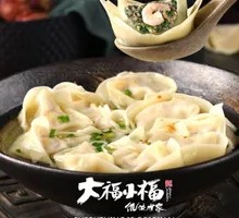 Leek and Pork Dumplings