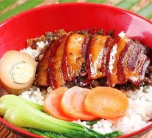 Mei Cai Braised Pork Rice