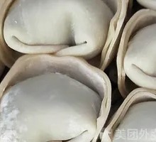 Mixed Shepherd's Purse and Pork Dumplings