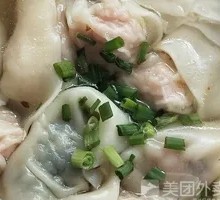 Family Feast Dumplings