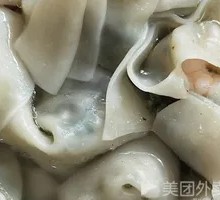 Cabbage and Shrimp Dumplings