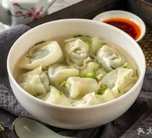 Shiitake Pork Dumplings