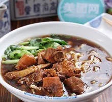 Secret-Recipe Chicken Noodles