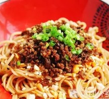Spicy Pork Noodles