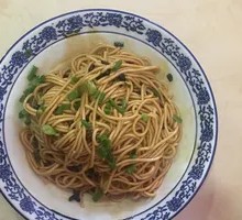 Scallion Oil Noodles