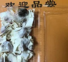 Fresh Shepherd's Purse Pork Dumplings