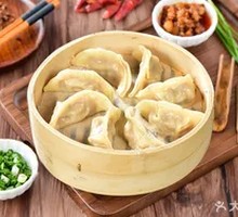 Corn and Pork Steamed Dumplings