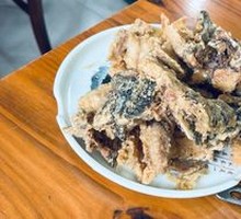 Salt and Pepper Fish Frame