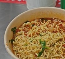 Instant Noodles
