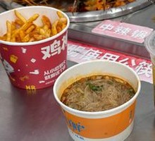 Sweet Potato Noodles