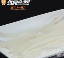 Wide Rice Noodles