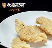 Crispy Pork Strips