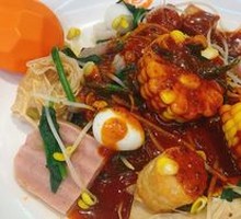 Spicy Dry Noodle Hot Pot