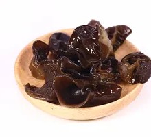 Black Wood Ear Mushroom