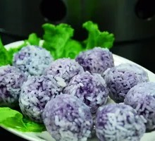Purple Sweet Potato Rice Balls