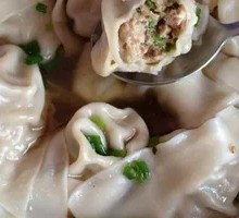 Cold Dumplings with Mushroom and Pork
