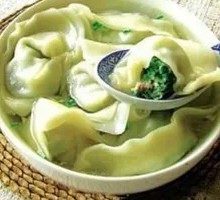 Cold Wontons with Shepherd's Purse and Pork