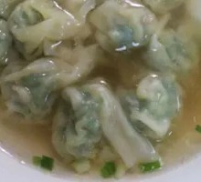 Shepherd's Purse Dumplings