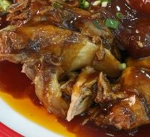 Domo Li Braised Pork Shank