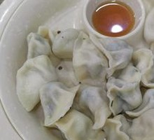 Celery and Pork Dumplings