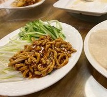 Beijing Sauce Shredded Pork Pancake