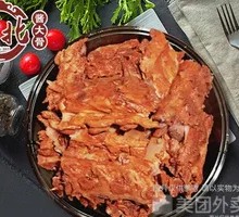 Special Sauce Pork Bone Bucket