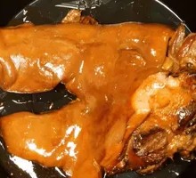Sauce-Flavored Pig Face