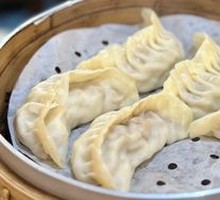 Three-Ingredient Steamed Dumplings