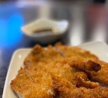Fried Pork Cutlet