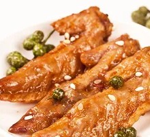 Signature Chicken Wing Tips