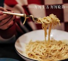 Classic Bacon Mushroom Cream Pasta