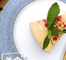 Lychee Cream Cheese Cake