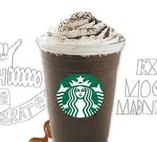 Vanilla Starbucks Frappuccino
