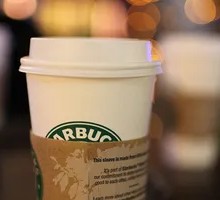 Italian Christmas Latte Star Iced Drink