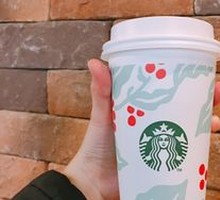 Caramel Macchiato Iced Coffee