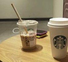 Osmanthus Frappuccino