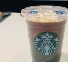 Bamboo Flavor American (Large)