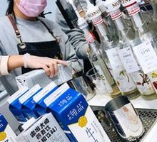 The Girl Who Makes Coffee Seriously