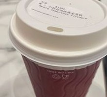 Osmanthus Oat Milk Latte