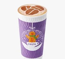 Roasted Hazelnut Mocha