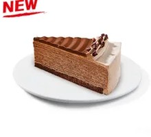 Hazelnut Chocolate Cool Ice