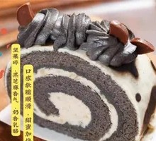 Black Sesame Cheese Roll