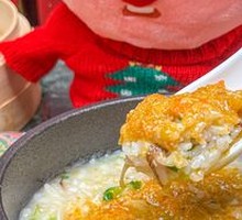 Crab Roe Vegetable Rice Soup