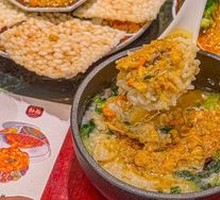 Crab Roe Golden Rice Bowl