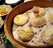 Crab Roe Steamed Bun