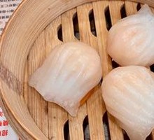 Shrimp Dumpling Supreme (3 pieces)