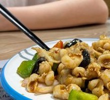 Nine-Layer Tower Stir-Fried Crisp Carp