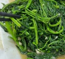 Shrimp Paste with Water Spinach
